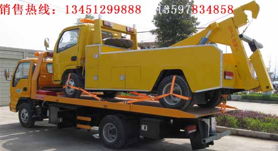 江淮平板一拖二清障車(藍(lán)牌)(國六)