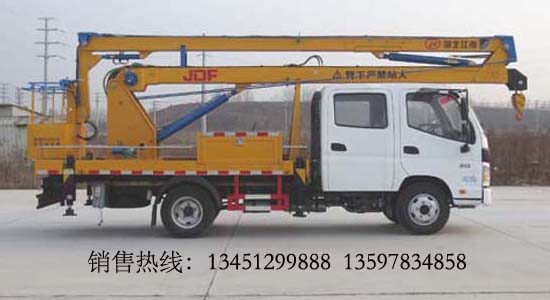 北汽福田16米高空作業(yè)車(國五)