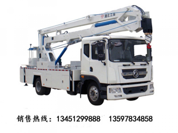 22米東風(fēng)D9高空作業(yè)車(國五)