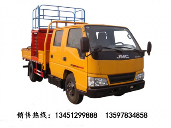 江鈴8-10米高空作業(yè)平臺(tái)(國五)