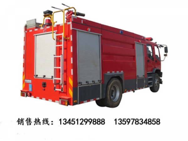 五十鈴FVR7噸水罐(泡沫)消防車