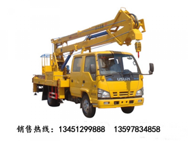 慶鈴18米高空作業(yè)車(國(guó)五)