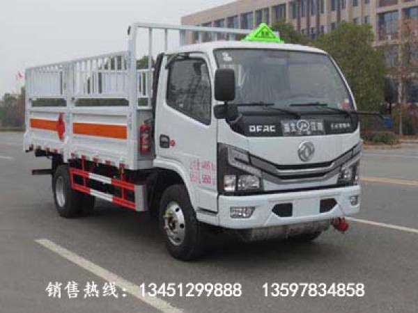 東風(fēng)氣瓶運輸車(藍牌國六)