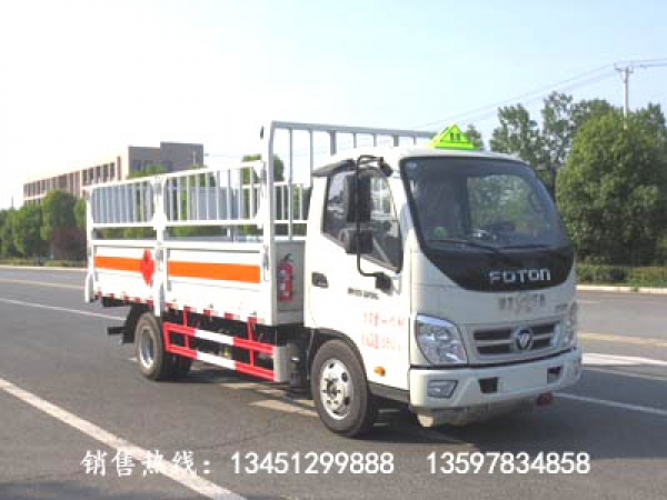 時代氣瓶運(yùn)輸車(藍(lán)牌國六)