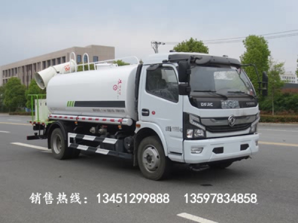 東風(fēng)多利卡綠化噴灑車(chē)(國(guó)六)